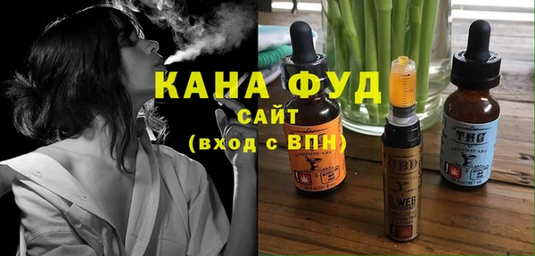 гашик Володарск