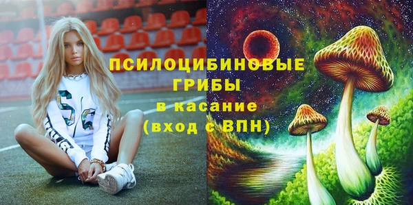 наркотики Волосово