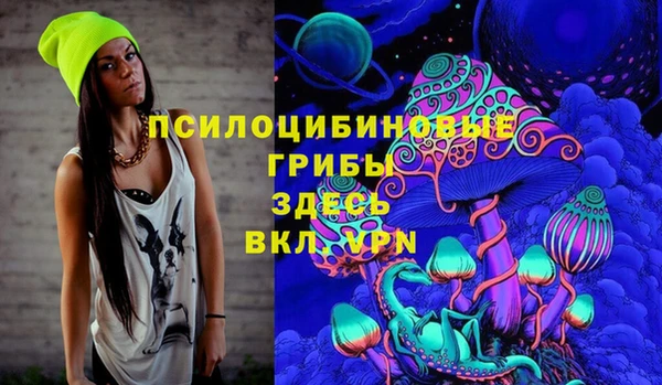 кокс Тобольск