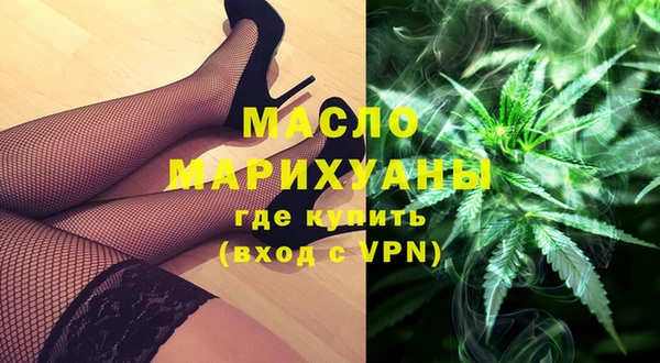 гашик Володарск