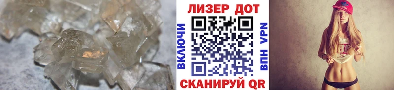 наркота  Тогучин  LSD-25 экстази ecstasy 
