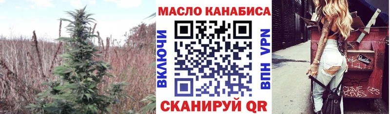 ТГК концентрат  Тогучин 