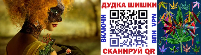 Конопля индика  где купить наркоту  Тогучин 